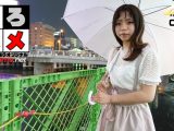 素人さくら – 素人ハメ撮りオリジナル動画 | しろハメ・中洲で出会った１９才美少女！会社帰りに援○ノリでオヤジと中出しＳＥＸのリアル・レポ