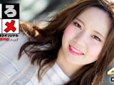 素人あいな – イケてる高嶺の美形ＯＬがＡＶに…Ｅカップの素晴らしい裸体をさらけ出し、初中出しで…涙(T_T)