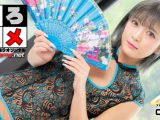 現役ニュークラ嬢しいな – 最強の美脚のニュークラ嬢の股間にバナナを挿入ってみた…プライド高き札幌の美形ニュークラ嬢に、あえて下品で卑猥なポーズ！客には絶対に見せられない秘密の中出しエロ動画