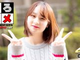 ロリ妊婦とあ  – 見た目は美少女系、しかし実はヤリマンだったという…１０代で妊娠した２１世紀生まれの妊婦さん！あと１ヶ月もしないうちに産まれるというのに…こっそり中出しＡＶ出演